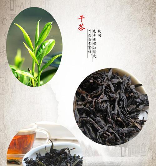 福建岩茶——独具特色的乌龙茶品种（岩茶的产地）