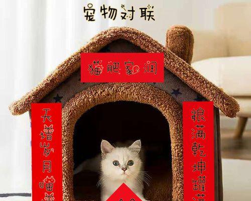 猫砂能否作为有机肥料使用（探究猫砂的成分和使用前提条件）