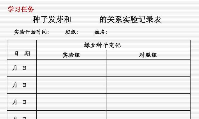 板栗种植时间与生长周期是什么？板栗的种植和生长周期是什么？