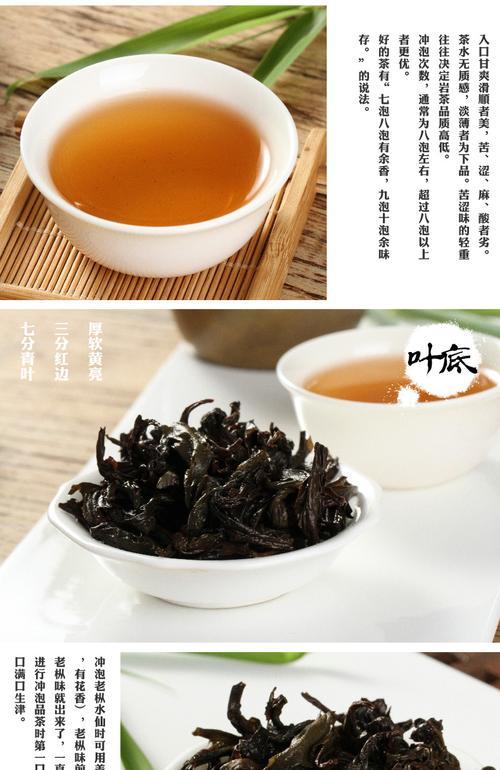 百年老枞属于什么茶类品牌？百年老枞的茶叶分类是什么？