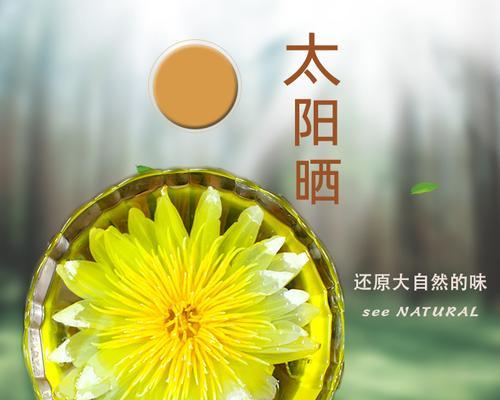 黄金莲花的寓意是什么？黄金莲花的寓意是什么？