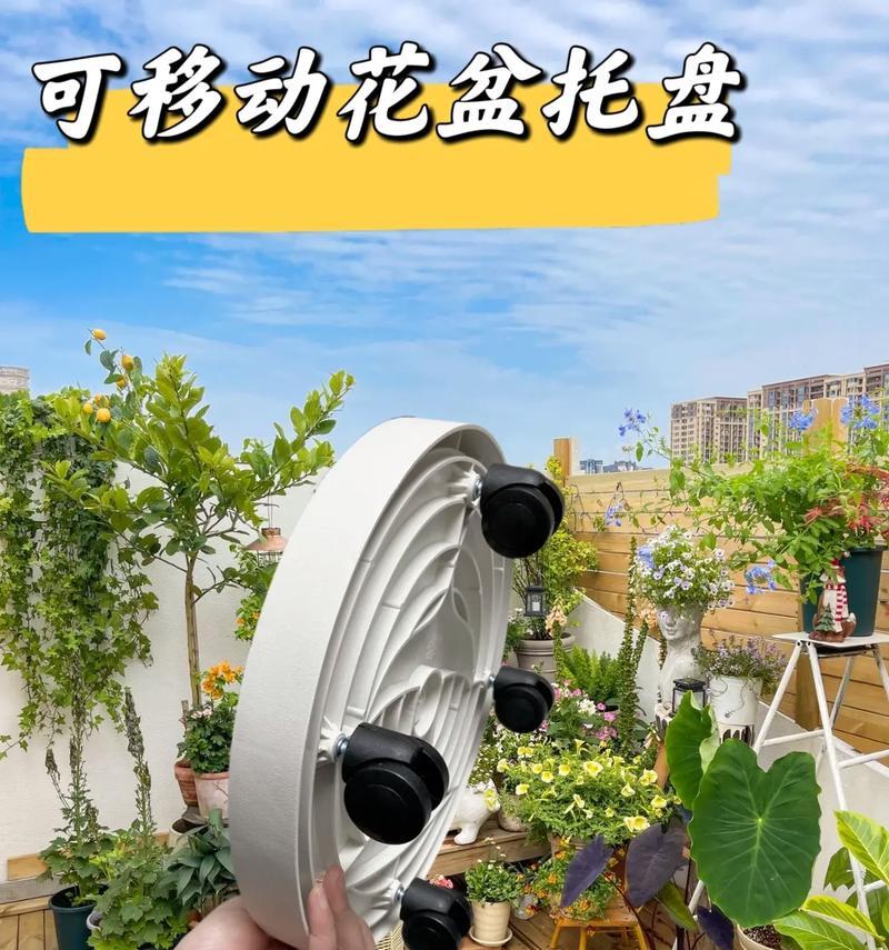 带轮子花盆托盘用什么胶粘更安全？推荐品牌有哪些？