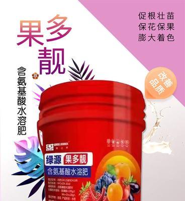 果树苗用什么肥料最好？如何根据果树种类选择合适的肥料？