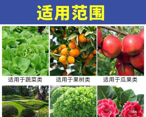 果树施什么肥最好？如何根据季节选择合适的肥料？