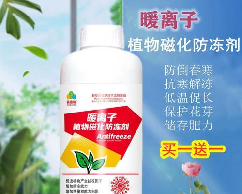 果树用什么肥料最好？如何根据果树种类选择合适的肥料？