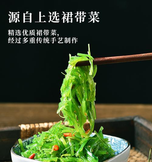 海带是绿色海藻植物吗？海带的分类和属性是什么？