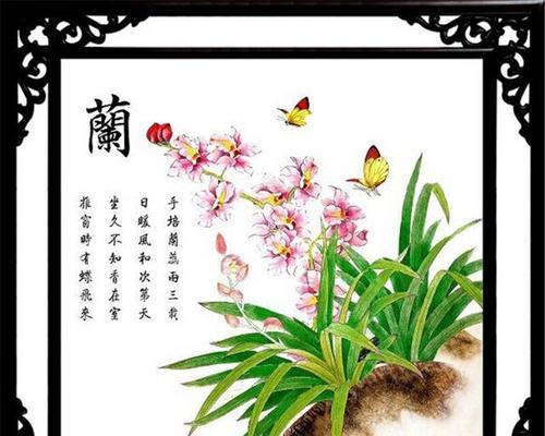 梅兰竹菊象征着什么？它们的深层含义是什么？