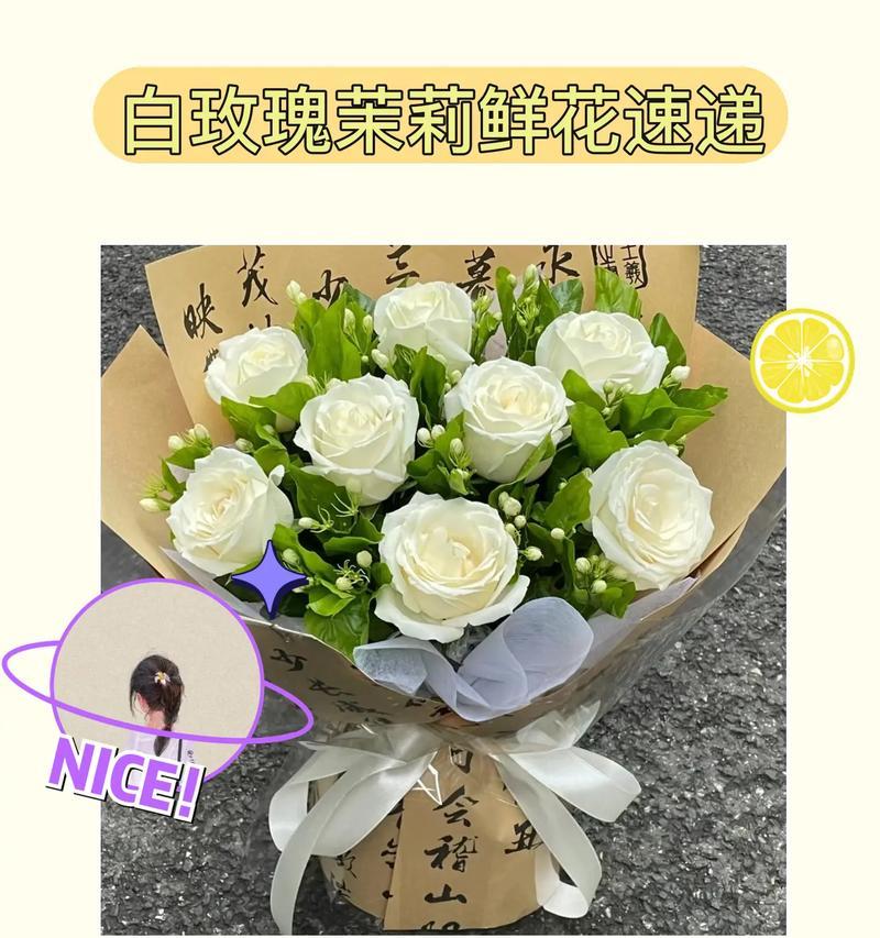 3416朵玫瑰花的寓意是什么？