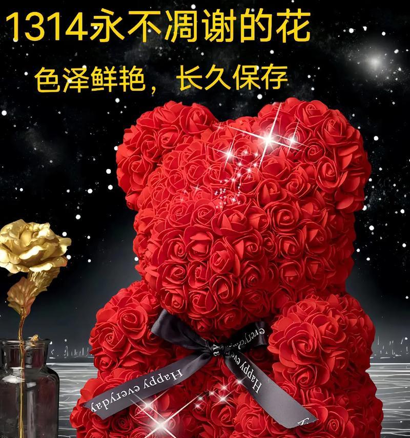 情人节送白蓝玫瑰花合适吗？背后的意义是什么？