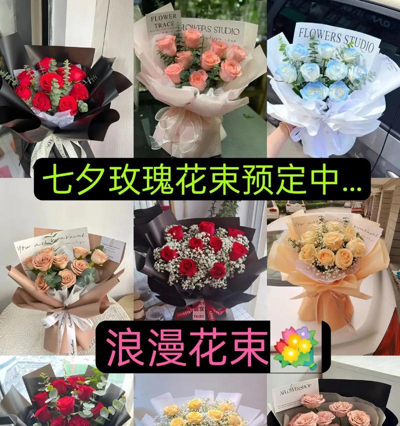 700朵玫瑰代表什么含义？有特别的花语吗？