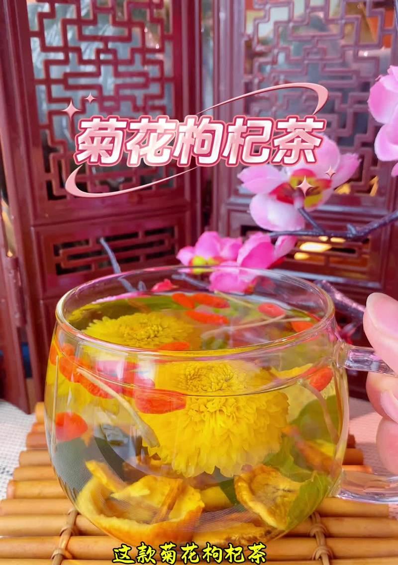 热柠檬加菊花怎么泡茶喝