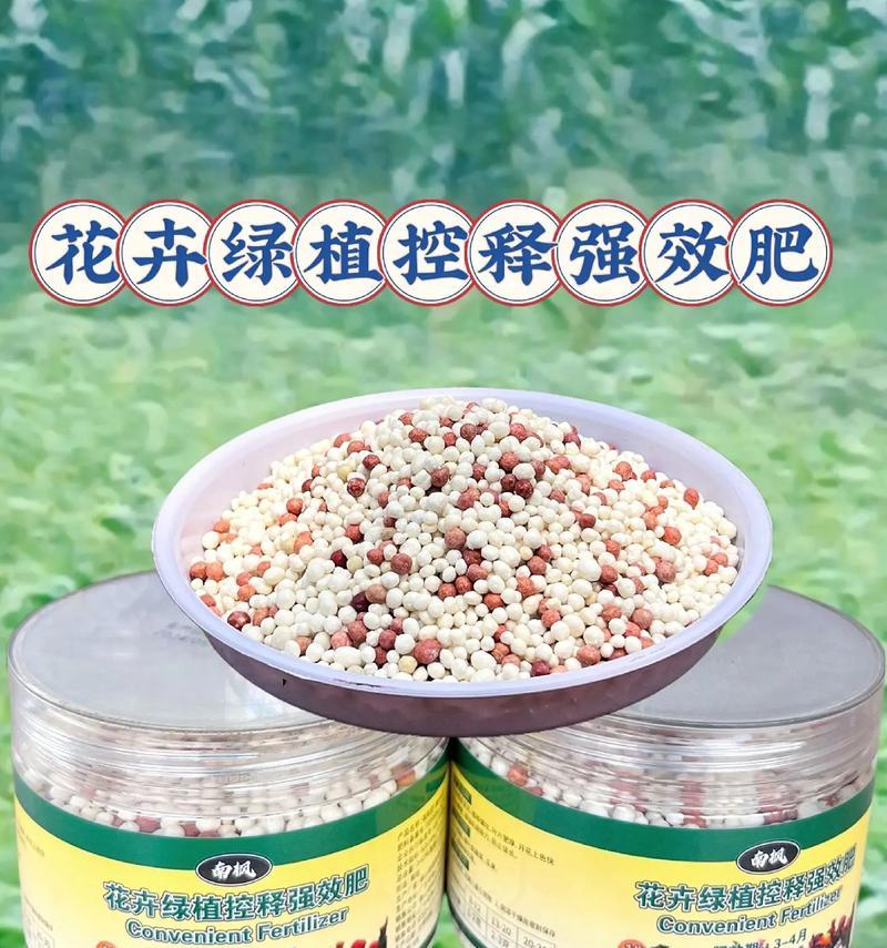 哪种肥料能让花卉叶子更绿？使用肥料的正确时机是什么时候？