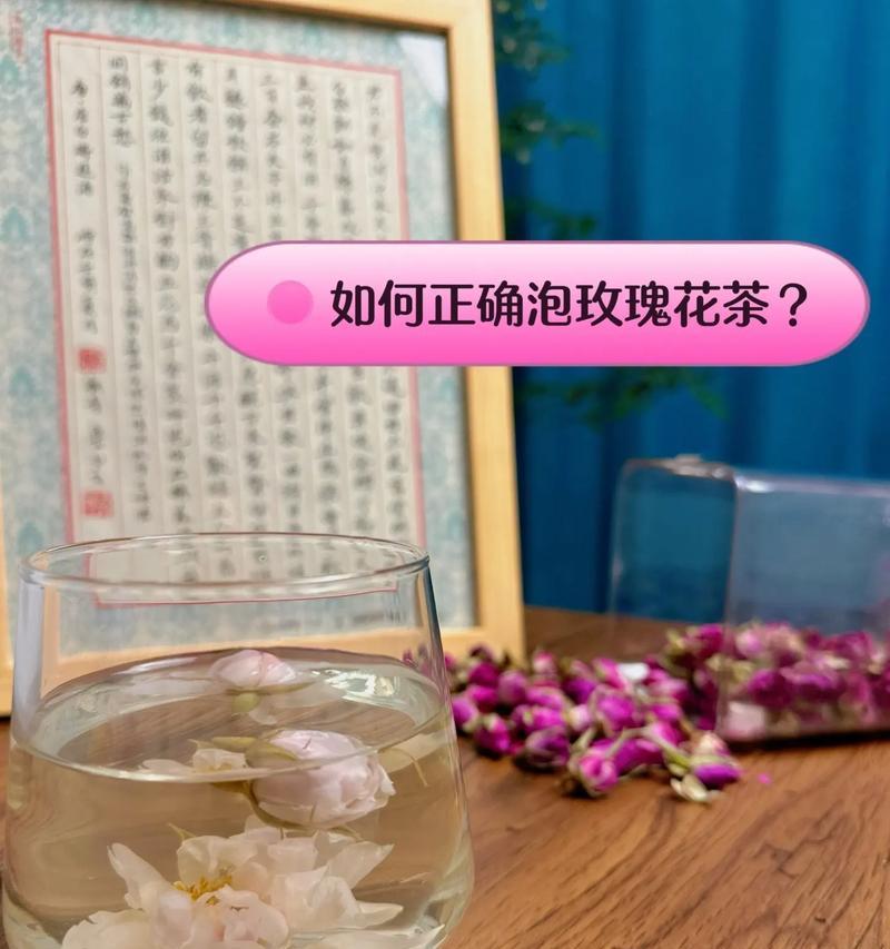 玫瑰花如何简单养护和浇水？有哪些技巧可以保持玫瑰花的美丽？