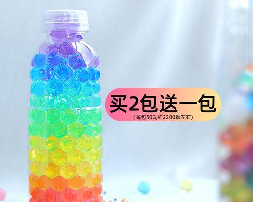 海绵宝宝中水培的植物是什么？它有什么特别之处？