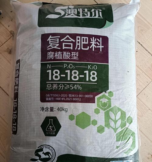 通用型植物花卉复合肥有哪些？如何选择合适的复合肥？