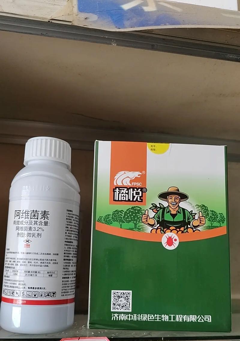 农药真的是解药吗？原因是什么？