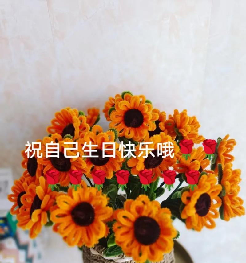 祝姊妹生日快乐的花语是什么？哪种花语最适合生日祝福？